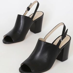 Lulus Marc Fisher Wala Black Leather Slingback Peep-Toe Mules